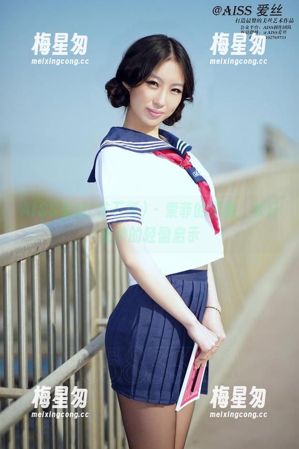 AISS爱丝(钻石版) - 索菲的原图，秋日女神的轻盈启示-梅星匆