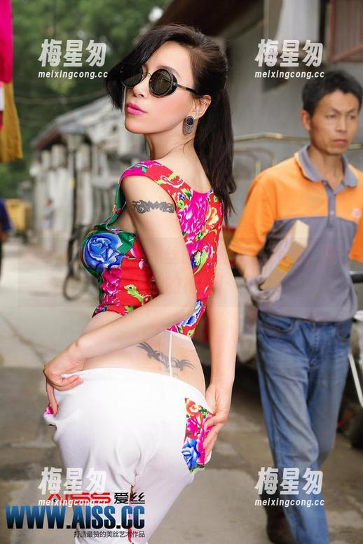 趣味私房指南：爱丝的美丝病栋原图，挑战你的神经！-梅星匆