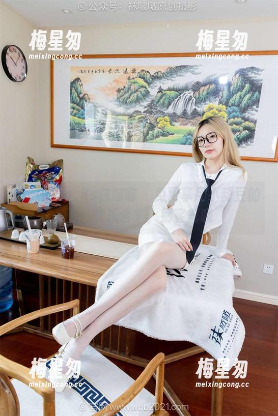 BoBoSocks袜啵啵 - 免费享用小甜豆的五一快乐合集,别客气哦-梅星匆 BoBoSocks袜啵啵 - 免费享用小甜豆的五一快乐合集,别客气哦-梅星匆
