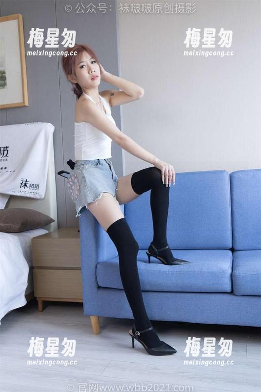BoBoSocks袜啵啵 - 糯米写真更新：连体衣裤的舞动，恍若轻吟细语间的私密邀请。-梅星匆