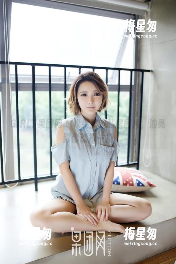 GIRLT果团网 - 松果儿的私房图片,油亮到你想摸一摸-梅星匆 GIRLT果团网 - 松果儿的私房图片,油亮到你想摸一摸-梅星匆