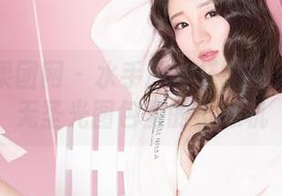 GIRLT果团网 - 水手服穿搭指南：黄歆苑无圣光图包里的小心机