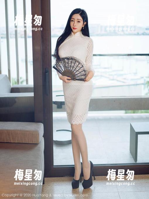 HuaYang花漾 - 没错,媛媛酱belle把豹纹资源演绎成了千变万化的骚动!-梅星匆 HuaYang花漾 - 没错,媛媛酱belle把豹纹资源演绎成了千变万化的骚动!-梅星匆