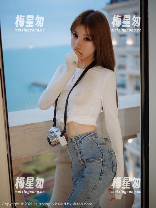 HuaYang花漾 - 猛兽出笼！尤妮丝的豹纹免费合集——你还在等什么？-梅星匆