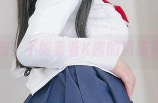 感官刺激？不如看看K酱的黑猫资源，喵