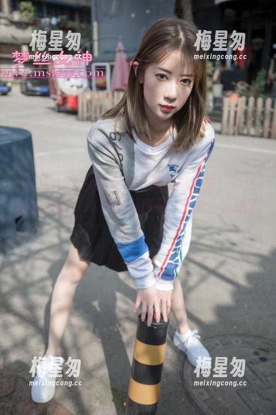 MSLASS梦丝女神 - 图集看过来,小迟带你领略小JK的长腿原图,哈哈,这绝了!-梅星匆 MSLASS梦丝女神 - 图集看过来,小迟带你领略小JK的长腿原图,哈哈,这绝了!-梅星匆