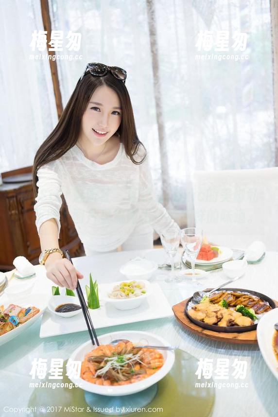 MiStar魅妍社 - 妲己_Toxic的美脚私人画册,图片里流露出一种别样的味道。-梅星匆 MiStar魅妍社 - 妲己_Toxic的美脚私人画册,图片里流露出一种别样的味道。-梅星匆