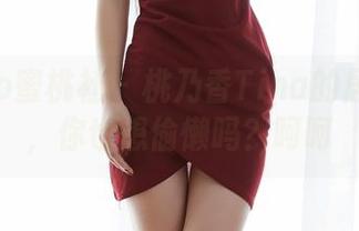 MiiTao蜜桃社 - 桃乃香Tina的居家写真，你也想偷懒吗？呵呵