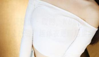 MyGirl美媛馆 - 哎哟，K8傲娇萌萌Vivian又上线啦！连体衣更新后果自负…