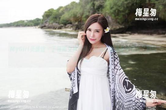 MyGirl美媛馆 - 丁筱南女神图集:下载前请准备好纸巾,别问为什么。-梅星匆 MyGirl美媛馆 - 丁筱南女神图集:下载前请准备好纸巾,别问为什么。-梅星匆