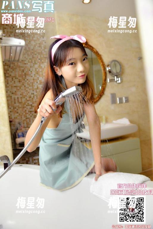PANS写真 - 这组微妮水手服作品合集,有些意外之美,让人有点不敢直视。-梅星匆 PANS写真 - 这组微妮水手服作品合集,有些意外之美,让人有点不敢直视。-梅星匆