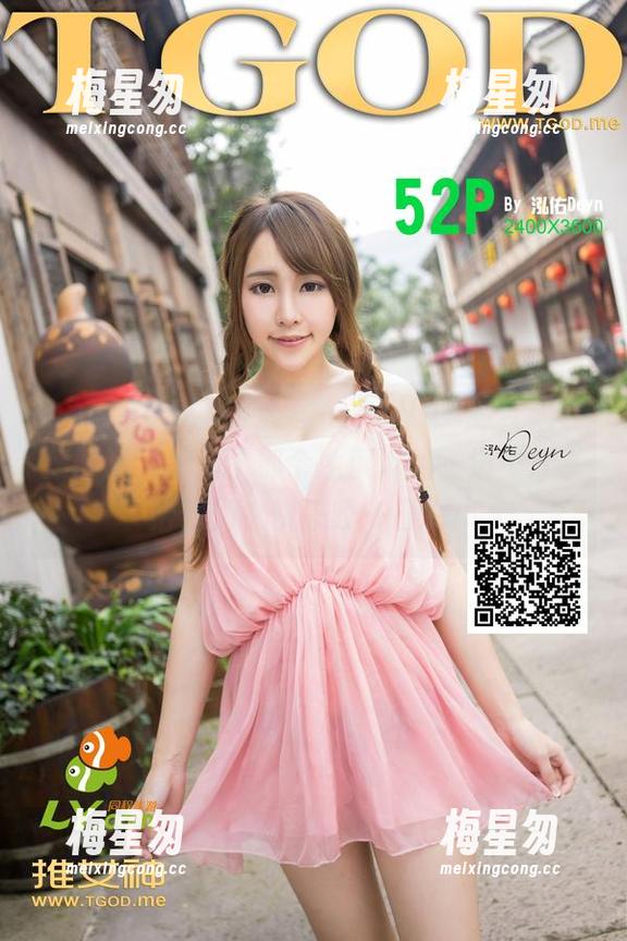QingDouKe青豆客 - AZHUA的夏天合集,让我想起了那个冰淇淋的味道…分享给你们,快来咬一口吧!-梅星匆 QingDouKe青豆客 - AZHUA的夏天合集,让我想起了那个冰淇淋的味道…分享给你们,快来咬一口吧!-梅星匆