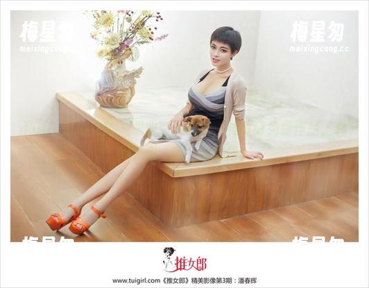 TuiGirl推女郎 - 职业装新玩法,林萌萌免费作品,看她如何“职”旧翻新。-梅星匆 TuiGirl推女郎 - 职业装新玩法,林萌萌免费作品,看她如何“职”旧翻新。-梅星匆