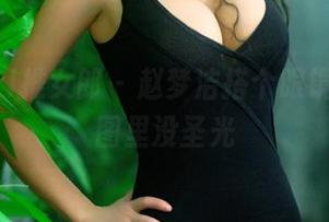 TuiGirl推女郎 - 赵梦洁搭个眼镜席，套图里没圣光