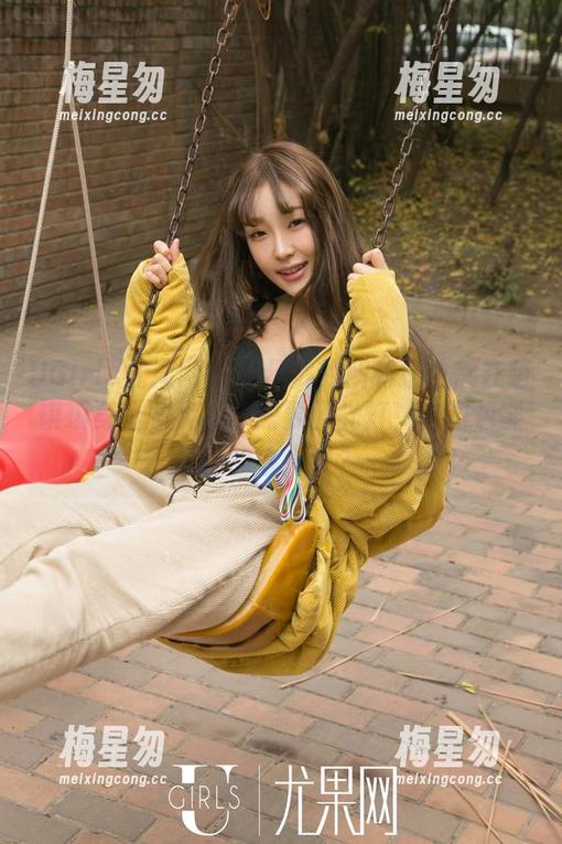 UGirls尤果网 - 牛仔裤的所有细节都在萌琪琪身上放大,不需要闪光灯,这图包能说的多少呢?-梅星匆 UGirls尤果网 - 牛仔裤的所有细节都在萌琪琪身上放大,不需要闪光灯,这图包能说的多少呢?-梅星匆