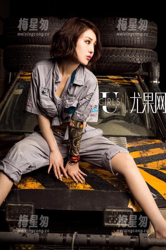 UGirls尤果网 - 下载金子熙的海边全套,不怕你后悔,只怕没看到!-梅星匆 UGirls尤果网 - 下载金子熙的海边全套,不怕你后悔,只怕没看到!-梅星匆