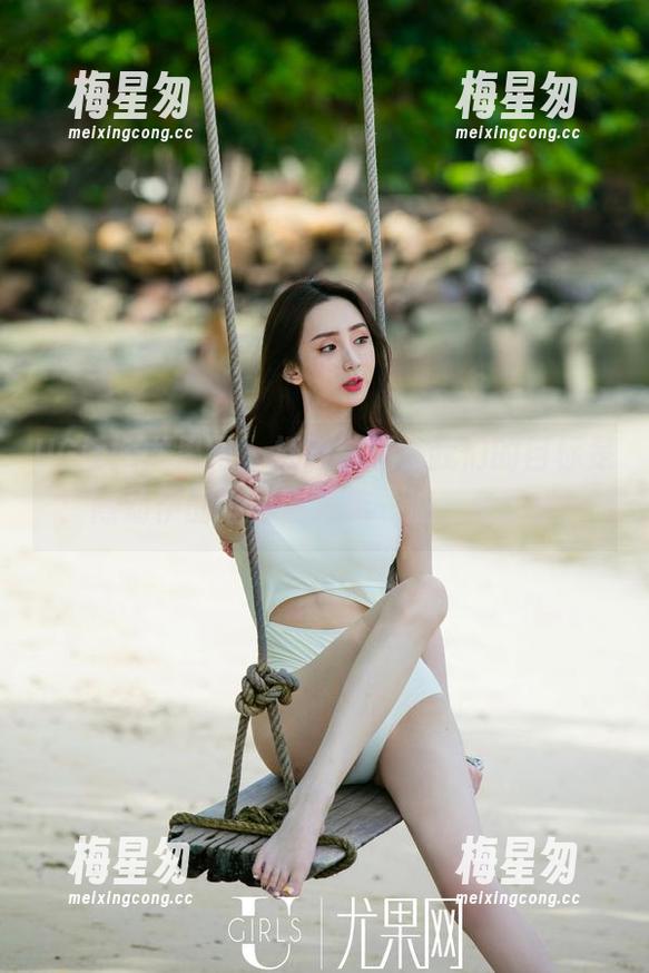 UGirls尤果网 - 打破常规,我们的目标是:陈幼伊的睡衣图片走一波,免费送!-梅星匆 UGirls尤果网 - 打破常规,我们的目标是:陈幼伊的睡衣图片走一波,免费送!-梅星匆
