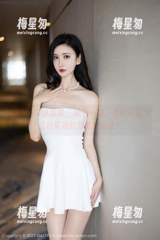 XIAOYU语画界 - 随手一拍,圣诞也能变成杨紫嫣的绝美作品集!-梅星匆 XIAOYU语画界 - 随手一拍,圣诞也能变成杨紫嫣的绝美作品集!-梅星匆
