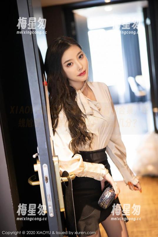 XIAOYU语画界 - 林乐一白衬衫合集,在线尬聊,这样的“简约”我给几分?-梅星匆 XIAOYU语画界 - 林乐一白衬衫合集,在线尬聊,这样的“简约”我给几分?-梅星匆