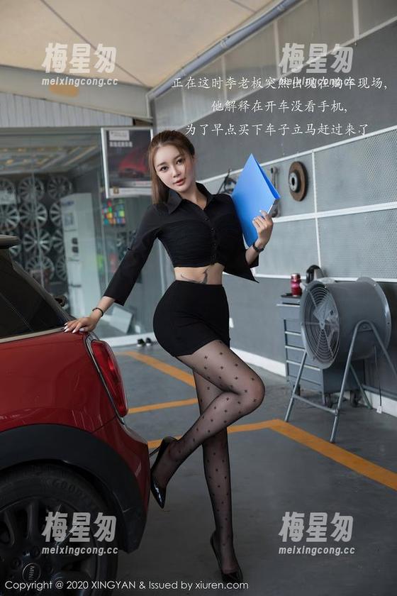 XINGYAN星颜社 - 在定制的黑白图片里,Egg_尤妮丝带我探险—就在那无聊的午后!-梅星匆 XINGYAN星颜社 - 在定制的黑白图片里,Egg_尤妮丝带我探险—就在那无聊的午后!-梅星匆