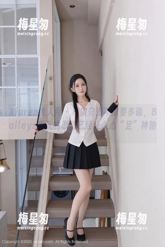Xiuren秀人网 - 私房美脚不需要多说,Baileys香儿的原图已经让人心“足”神驰。-梅星匆 Xiuren秀人网 - 私房美脚不需要多说,Baileys香儿的原图已经让人心“足”神驰。-梅星匆