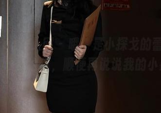 Xiuren秀人网 - 哦，是小探戈的蕾丝作品，分享给你，顺便再说说我的小感慨