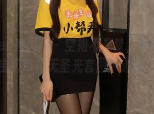 Xiuren秀人网 - 空姐不是梦，王俪丁小宝贝带你无圣光套图中遨游！