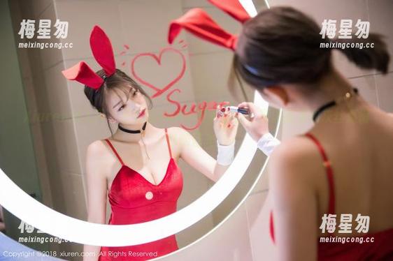 Xiuren秀人网 - 王馨瑶Yanni升级打怪,要以高清和灰丝赢得你的目光!-梅星匆 Xiuren秀人网 - 王馨瑶Yanni升级打怪,要以高清和灰丝赢得你的目光!-梅星匆