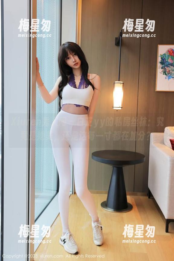 Xiuren秀人网 - 白芷yy的私房丝袜:究竟是她美,还是这每一寸都在加分?-梅星匆 Xiuren秀人网 - 白芷yy的私房丝袜:究竟是她美,还是这每一寸都在加分?-梅星匆