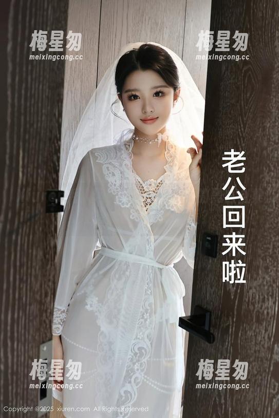 Xiuren秀人网 - 童千艺cara的黑白合集,没想到还有这种气质?-梅星匆 Xiuren秀人网 - 童千艺cara的黑白合集,没想到还有这种气质?-梅星匆