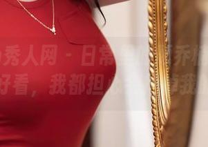 Xiuren秀人网 - 日常里的顾乔楠Cora—照片太好看，我都担心会抢掉我的风头！