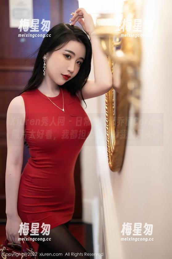 Xiuren秀人网 - 日常里的顾乔楠Cora—照片太好看,我都担心会抢掉我的风头!-梅星匆 Xiuren秀人网 - 日常里的顾乔楠Cora—照片太好看,我都担心会抢掉我的风头!-梅星匆
