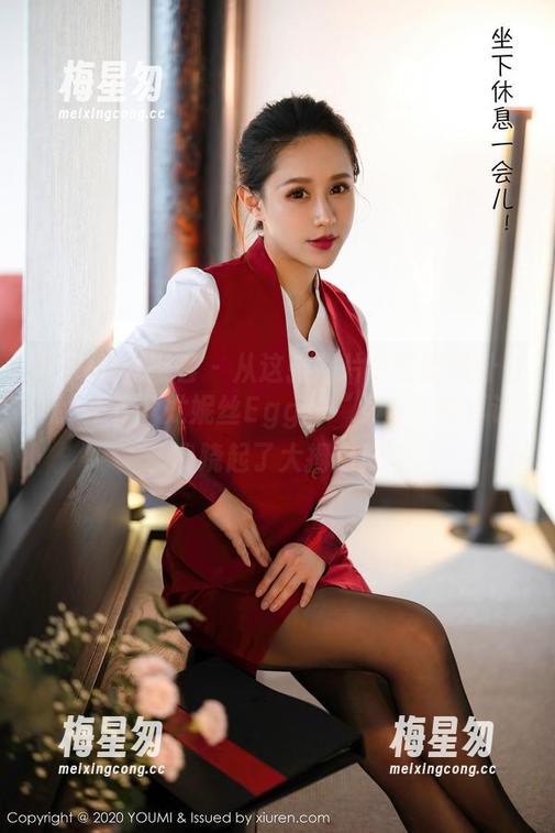 YouMi尤蜜荟 - 从这张照片中能读懂什么呢？Egg-尤妮丝Egg的“女友”写真让我跷起了大拇指！-梅星匆