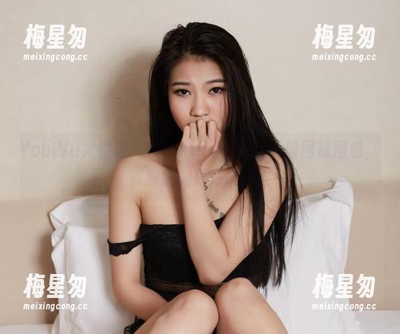 YouWu尤物馆 - 咦,Kely香香这一波网袜图包,资源还能更好玩吗?-梅星匆 YouWu尤物馆 - 咦,Kely香香这一波网袜图包,资源还能更好玩吗?-梅星匆