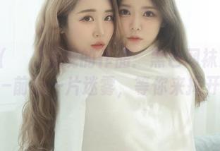 Yuka(유카)呈现的作品：黑色网袜女仆图集–前方一片迷雾，等你来揭开。