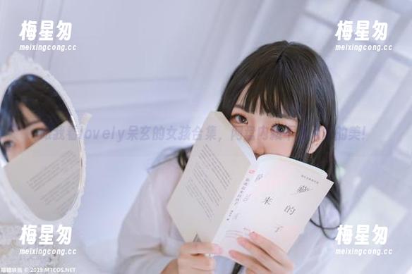 跟我看lovely呆玄的女孩合集,网盘内藏不为人知的美!-梅星匆 跟我看lovely呆玄的女孩合集,网盘内藏不为人知的美!-梅星匆