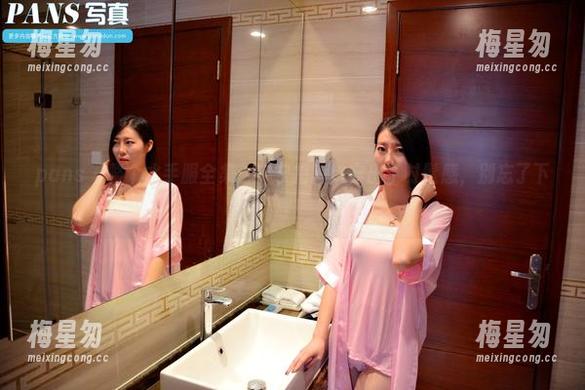 pans - 整个水手服全集,宁宁把简单穿出了时髦感,别忘了下载!-梅星匆 pans - 整个水手服全集,宁宁把简单穿出了时髦感,别忘了下载!-梅星匆