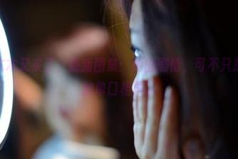 pans - 木木又来了，最新图集：她的剧情，可不只是她一个人的单口相声。