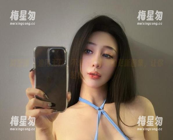 微密圈 - 渔网无界,不爱笑的赛琳的更新图集,让你轻松上钩!-梅星匆 微密圈 - 渔网无界,不爱笑的赛琳的更新图集,让你轻松上钩!-梅星匆
