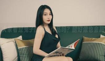 丽柜 - 大家看过兔子的长腿作品吗？腿好像也会跑调……