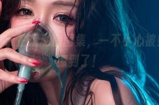 微密圈 - 于芷晴私房图集，一不小心被她的可爱撩到了！