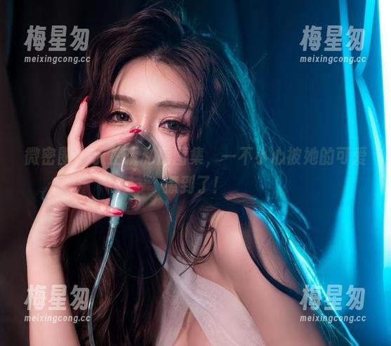 微密圈 - 于芷晴私房图集,一不小心被她的可爱撩到了!-梅星匆 微密圈 - 于芷晴私房图集,一不小心被她的可爱撩到了!-梅星匆