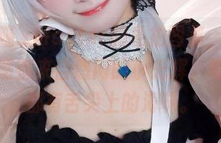 一组伊喵_Master的私拍图集，碧蓝航线的灵感都来自悠闲的小光辉，每张图里都有舌尖上的海味。