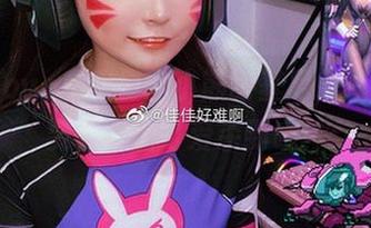 佳佳酱ovo私房里的小熊比基尼，注意，不要被它的可爱杀到哦！