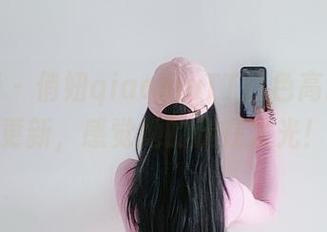 微密圈 - 俏妞qiaoniuTT红色高跟图包更新，感觉她的腿在发光！