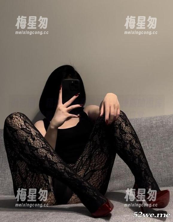 微密圈 - 精选一些看过就让人捧腹的图库,看看保守的二舅妈的蜜腿日常-梅星匆 微密圈 - 精选一些看过就让人捧腹的图库,看看保守的二舅妈的蜜腿日常-梅星匆