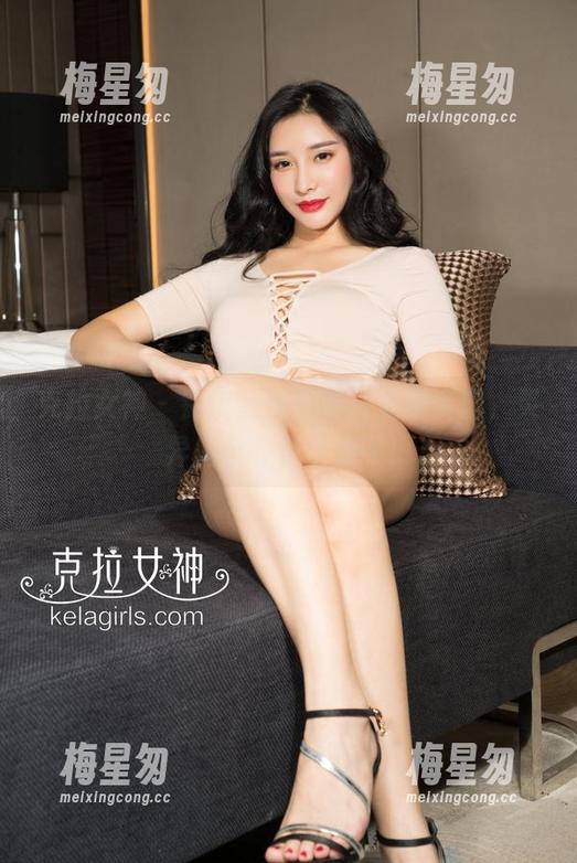克拉女神 - 钟淇的万圣节:免费资源,灵异盛会等你来捡漏!-梅星匆 克拉女神 - 钟淇的万圣节:免费资源,灵异盛会等你来捡漏!-梅星匆