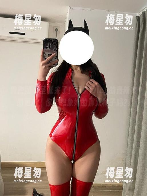 微密圈 - 圣诞来了!可馨juicy的最新套图更新,你能想象她的那双靴子吗?-梅星匆 微密圈 - 圣诞来了!可馨juicy的最新套图更新,你能想象她的那双靴子吗?-梅星匆