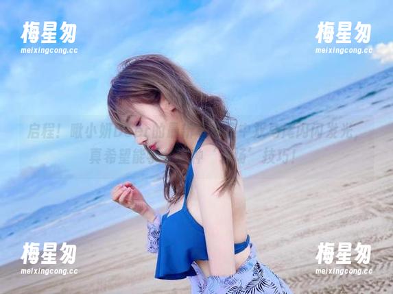 启程！啾小妍Deer的最新写真集中双马尾闪闪发光，真希望能学会这种‘转场’技巧！-梅星匆