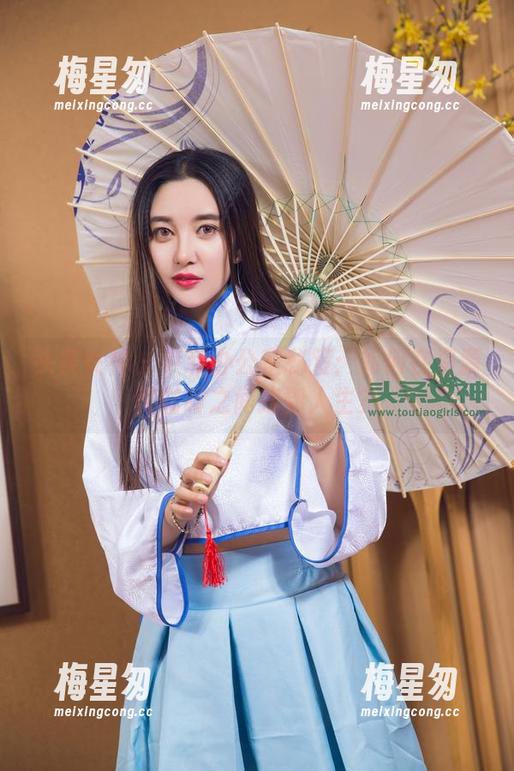 头条女神 - 尹菲办公室秘笈:如何在资源和咖啡之间找到人生?-梅星匆 头条女神 - 尹菲办公室秘笈:如何在资源和咖啡之间找到人生?-梅星匆